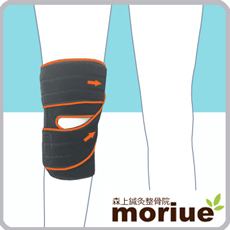 《高齢者用》内側側副靭【膝ガード】膝のぐらつきを防ぐので内側側副靭帯損傷のおすすめの膝サポーターです。