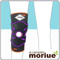 《スポーツ用》膝蓋骨軟化症【スーパープロニーラップ】膝蓋骨の動きを整えて膝蓋軟骨の負担を軽減する膝サポーターです。
