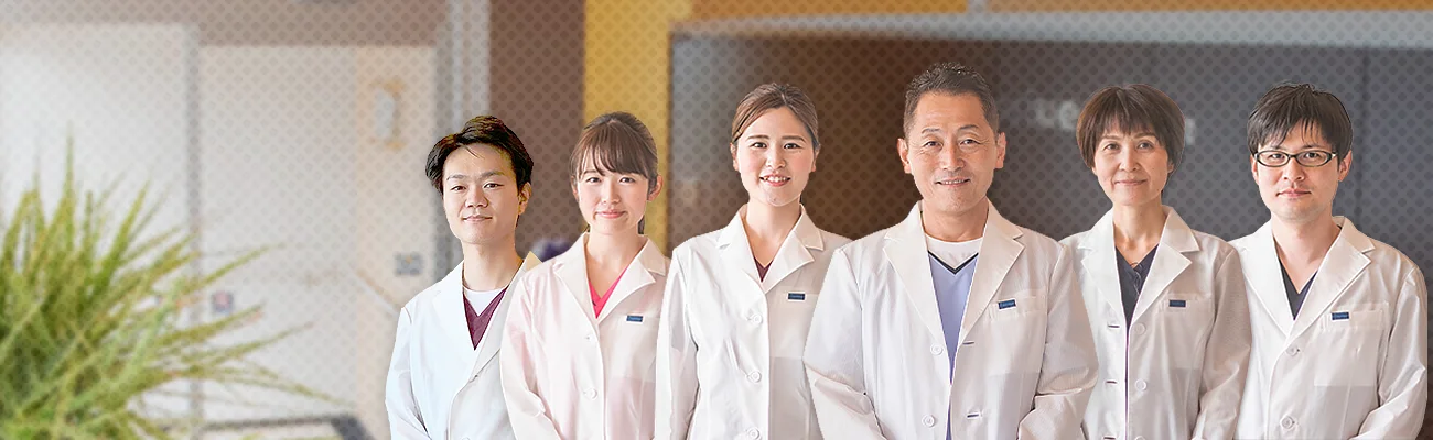 脊髄小脳変性症の鍼灸治療 私達にお任せください。