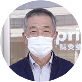 石川県 S.T.さん