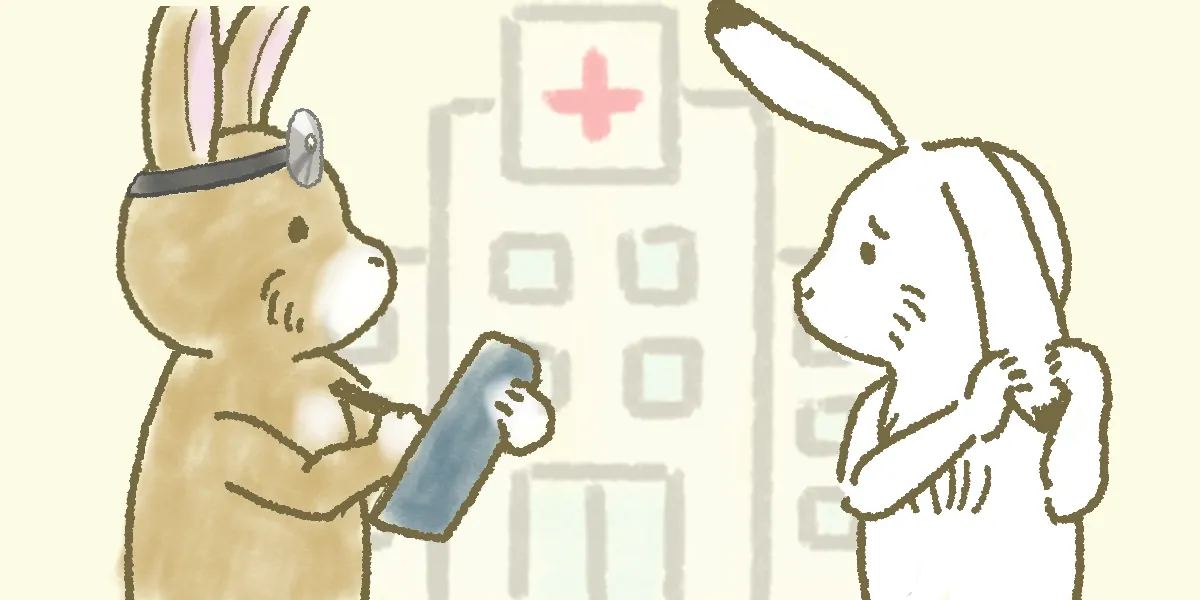 病院で正しい診断を受ける様子のイラスト