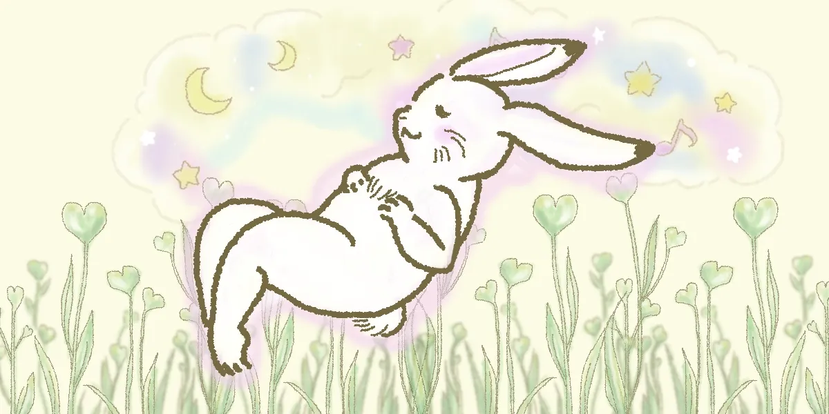 リラックスしている様子のイラスト