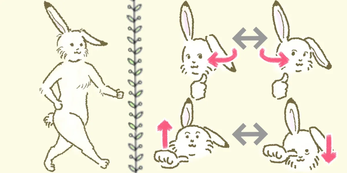 突発性難聴に効果的な運動例と訓練例のイラスト