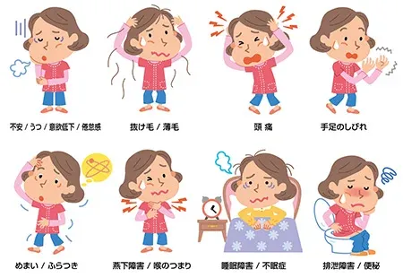 小児喘息の鍼治療