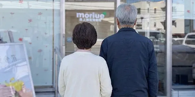 脊髄小脳失調症6型の鍼治療をされた愛知県Ａ. Ｔ. さん