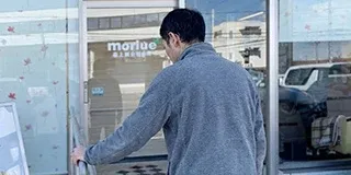 パーキンソン病の鍼治療をされた東京都Ｄ. Ｓ. さん