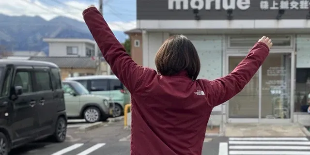 脊髄小脳失調症31型の鍼治療をされたＨ. Ｓ. さん