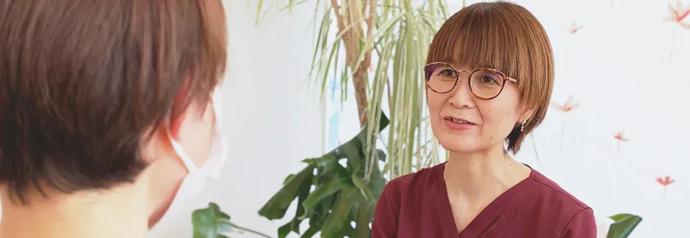 森上鍼灸整骨院 副院長 吉池 美奈子