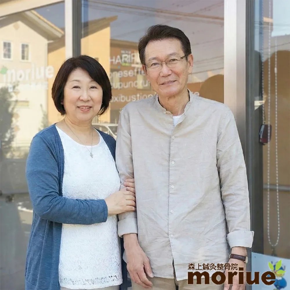 脊髄小脳変性症は、鍼灸治療で良くなりますか？｜東京都 Ｋ.Ａ.様