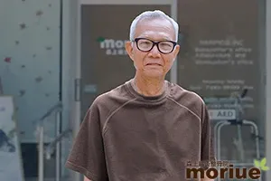 多系統萎縮症の鍼灸治療で立てるようになった 東京都 Ｋ.Ｋ.さん