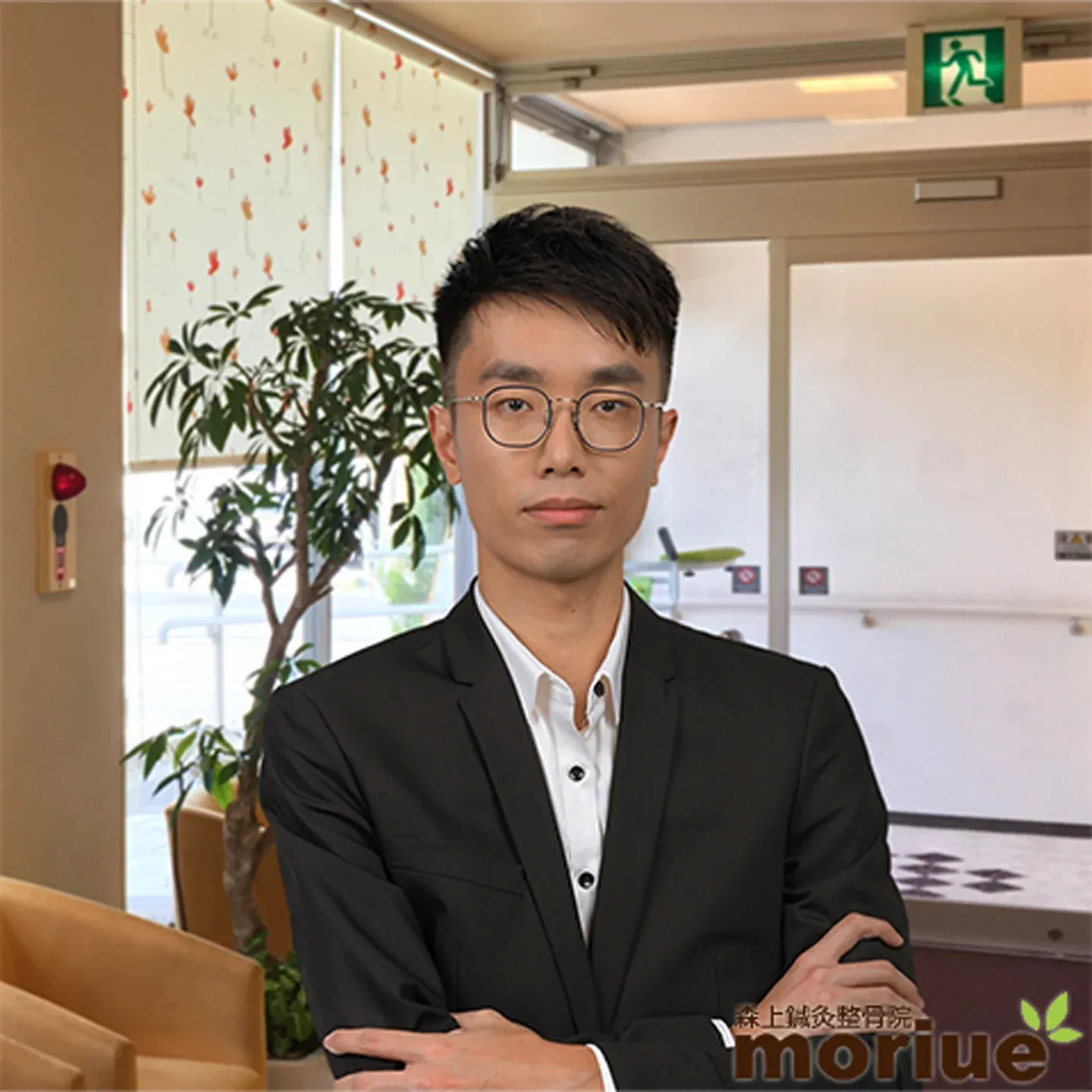 遅発性ジストニアの鍼灸治療 埼玉県 Ｓ.Ｍ.さん