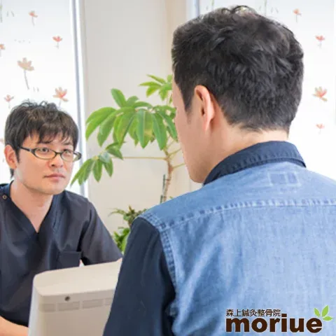 筋萎縮性側索硬化症の鍼治療 長野県 Ｓ.Ｓ.さん