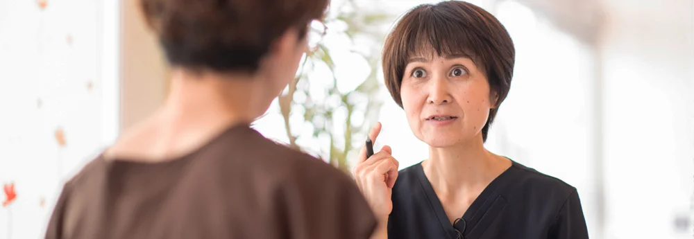副作用のない自然な方法で、尿もれを治す鍼灸治療の専門集団。