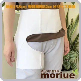 準備中です