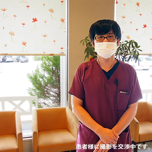 過敏性腸症候群の治療 長野県 Ｙ.Ｓ.様