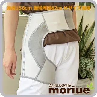 準備中です