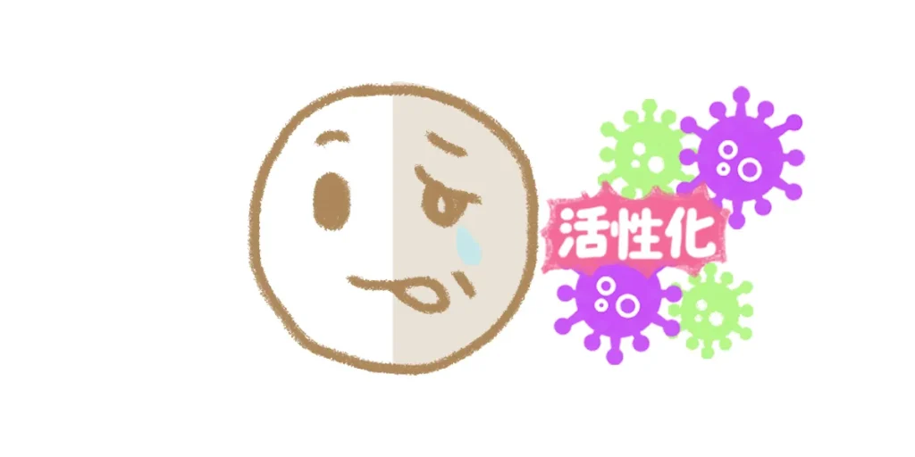 顔面神経麻痺を引き起こす原因