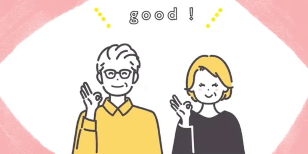 鍼灸で顔面神経麻痺を改善！