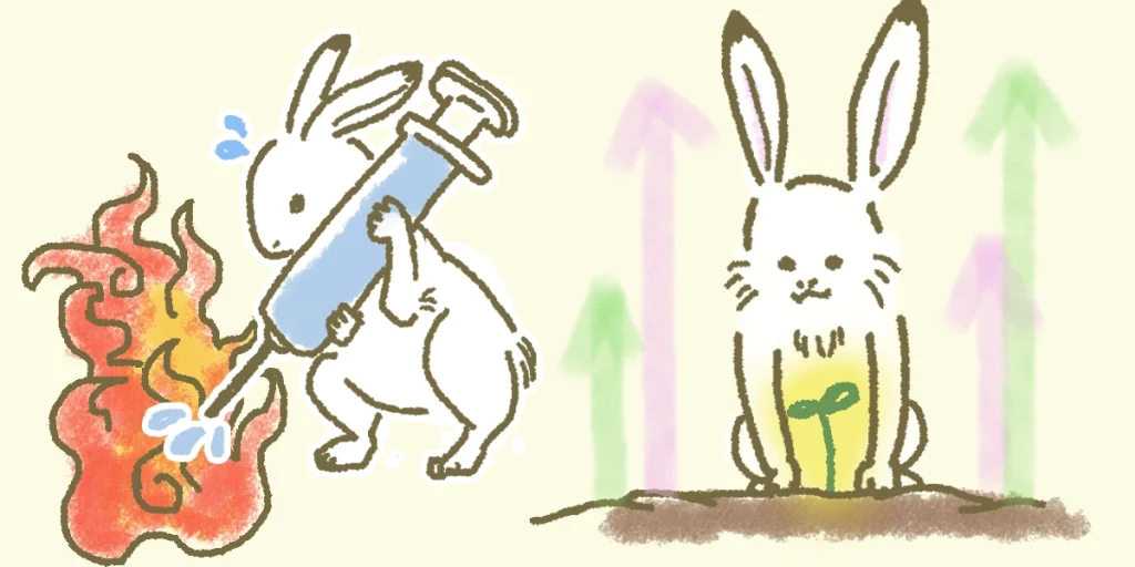 「火消し」と「再生」の違い