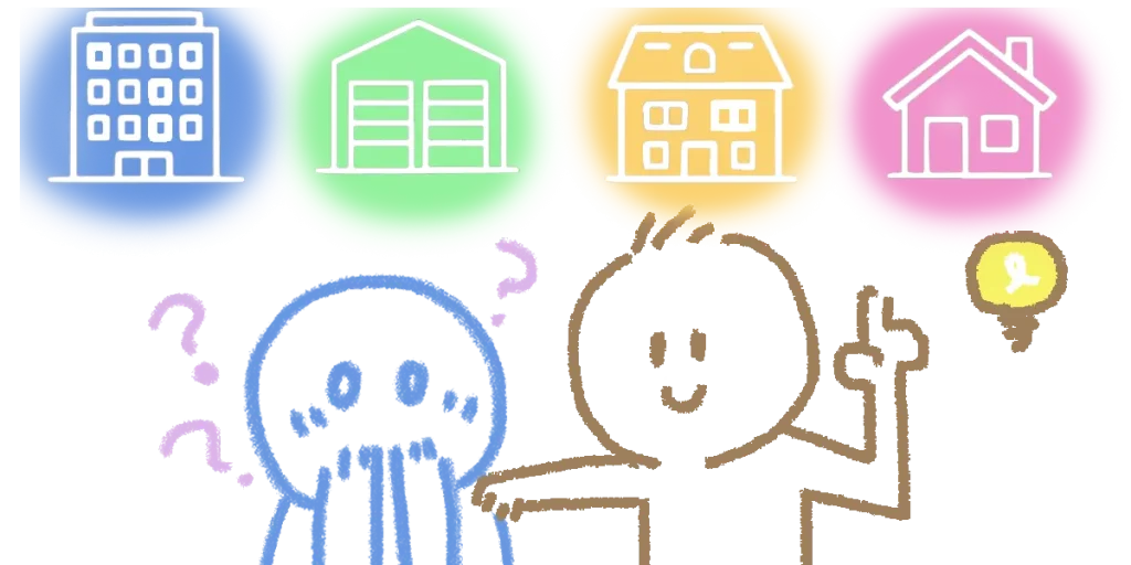 「本物の鍼灸院」の選び方