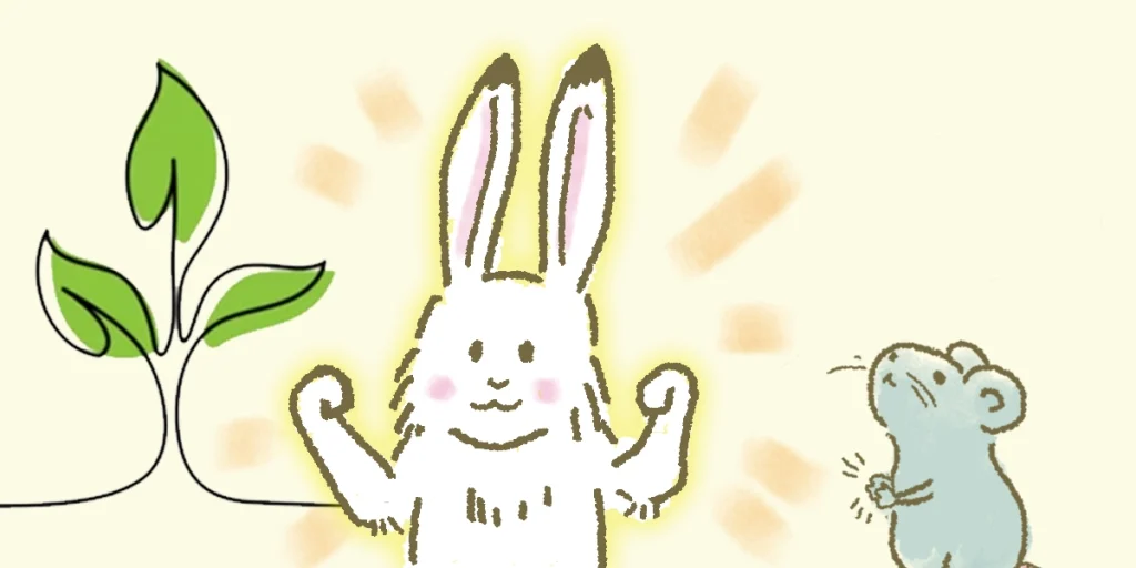 「体が治りたがっている」のを助けます