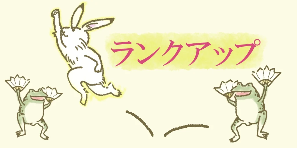 鍼治療は専門家の合意により臨床的な有効性がみとめられました。(顔面神経麻痺診療ガイドライン 2023年版』では、「弱く推奨する(行うことを考慮してもよい)」という位置づけにランクアップしました。)