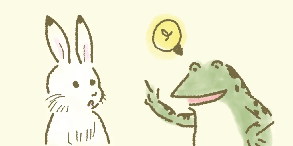 「保険」が使える例外とは?