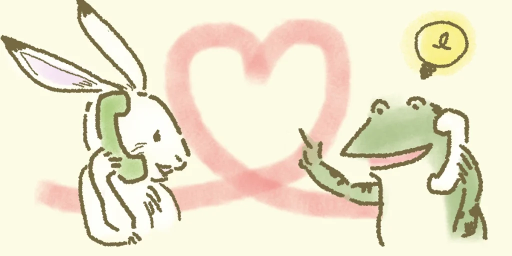 お一人で悩まず、ご相談ください