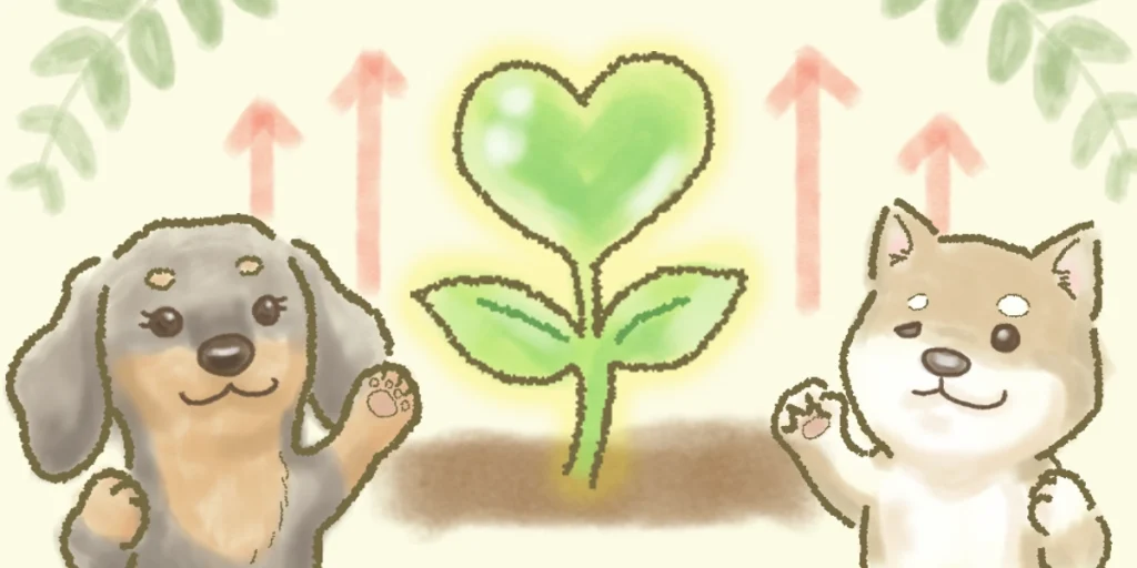 回復を促す土台作りが大切です。