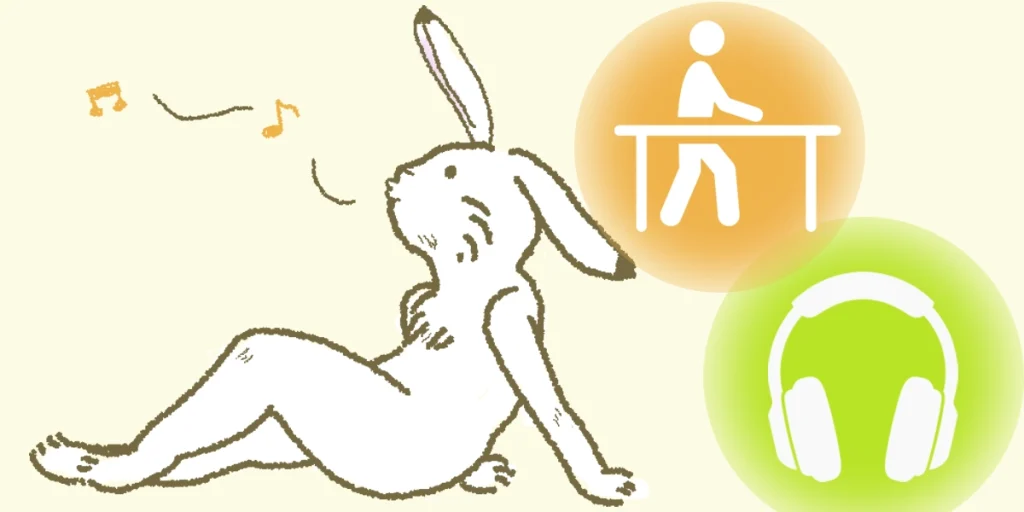 平衡訓練、音響療法といったリハビリをしない人のイラスト